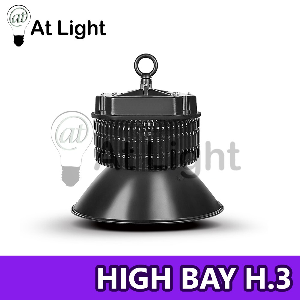 xigzag-high-bay-h-3-ไฟled-โคมดำ-220v-ไฟส่องแสงสว่าง-led-highbay-โคมไฮเบย์-โคมอุตสาหกรรม-โคมไฟโรงงาน
