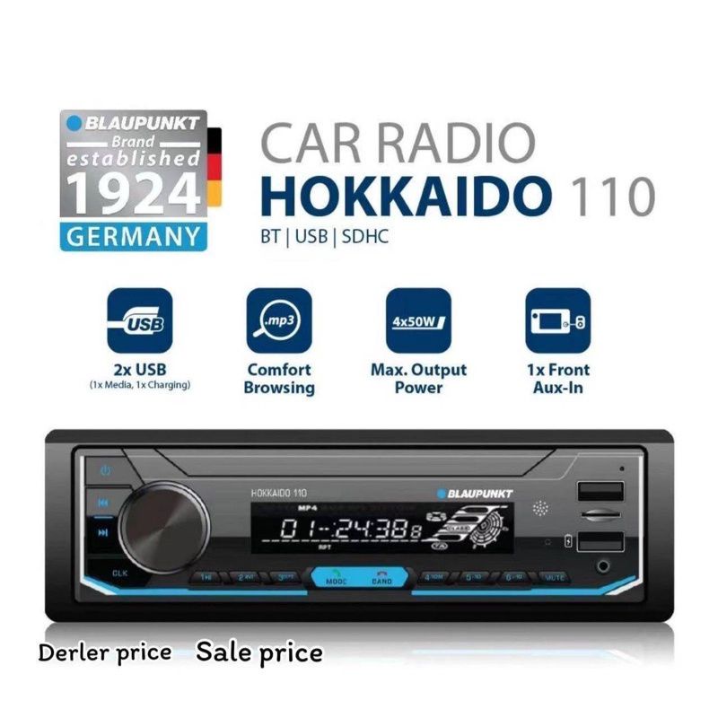 ภาพหน้าปกสินค้าBLAUPUNKT รุ่น HOKKAIDO 110 เครื่องเล่นวิทยุ 1 ดิน ไม่เล่นแผ่น เชื่อมต่อบลูทูธ USB AUX SD