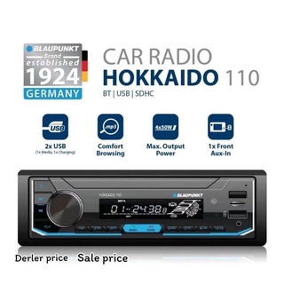 สินค้า ￼BLAUPUNKT รุ่น HOKKAIDO 110 เครื่องเล่นวิทยุ 1 ดิน ไม่เล่นแผ่น เชื่อมต่อบลูทูธ USB AUX SD