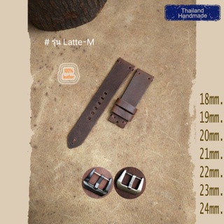 สายนาฬิกาหนังแท้ สีน้ำตาลเข้ม #รุ่น Latte-M มีขนาดสาย 18-30 mm. แถมฟรีสปริงสำรองและที่ดันสปริงสำหรับเปลี่ยนสาย