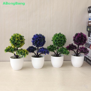 Abongbang กระถางต้นไม้ประดิษฐ์ ซากุระ สโนว์บอล 5 สี ต้นไม้ขนาดเล็ก ดอกไม้ปลอม ดี