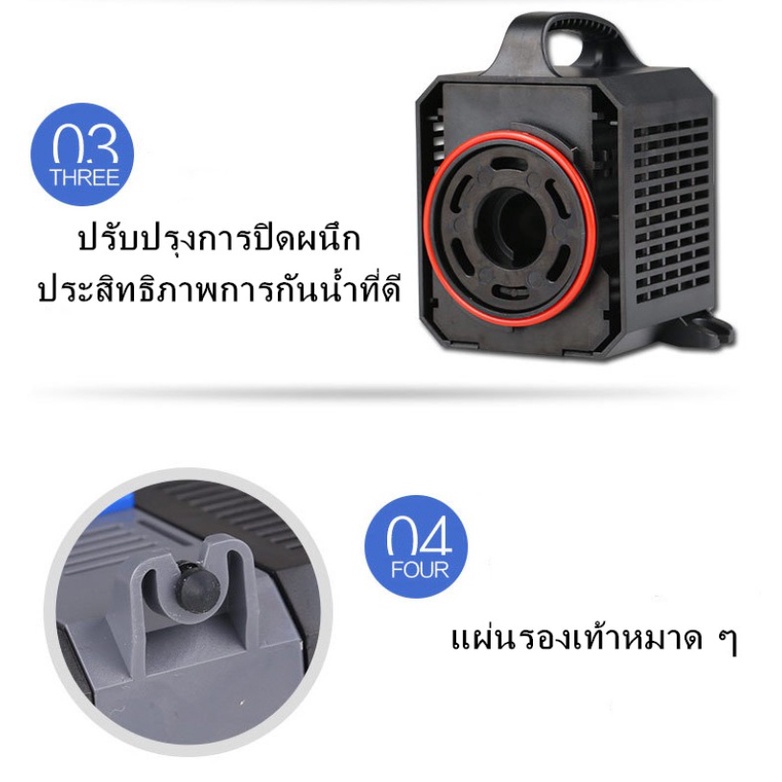 ปั๊มน้ำประหยัดไฟ-grech-ctp-5000-ctp-6000-ctp-7000-และ-ctp-8000-ปั๊มน้ำตู้ปลา-ปั๊มน้ำบ่อปลา