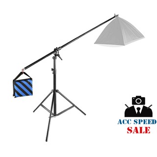 SoftBox Boom Arm Light Stand 1.8m