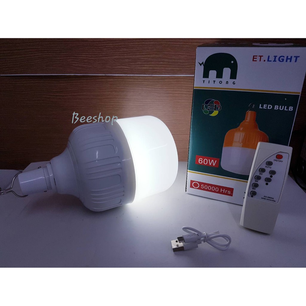 โคมไฟแขวน-led-bulb-x60-ให้ความสว่าง-60วัตต์-แสงไฟสีขาวควบคุมด้วยรีโมท-ปรับแบบดรีมเมอร์ได้-ควบคุมความสว่าง