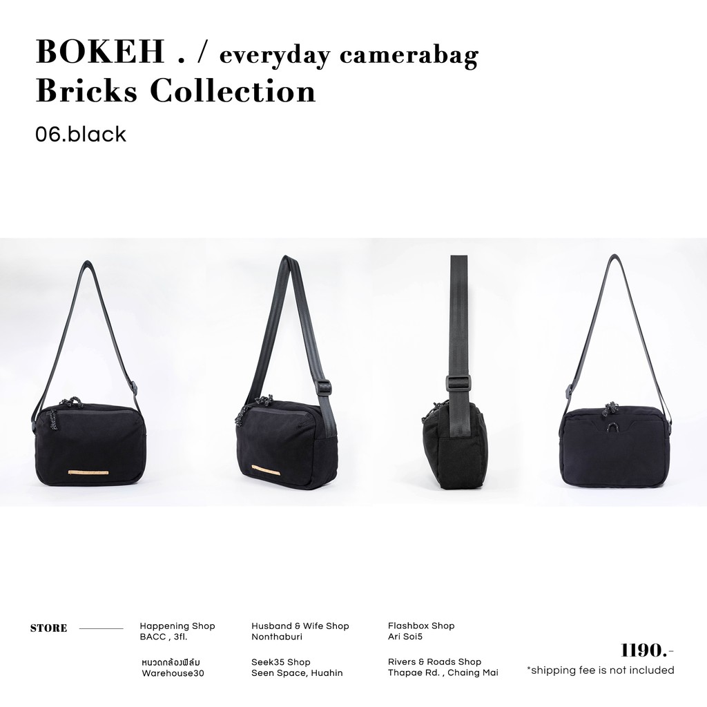 bokeh-camerabag-bricks-black