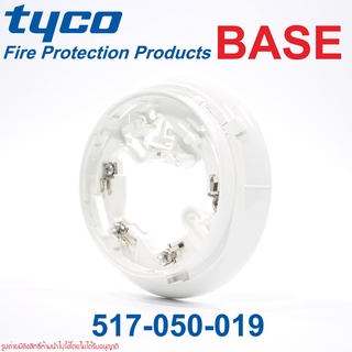 517-050-019 Tyco 517-050-019 Tyco 5B 5 BASE 517-050-019 UNIVERSAL BASE ASSEMBLY (UL) 517-050-019 BASE 517-050-019 Tyco