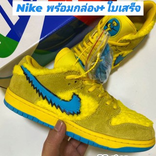(พร้อมกล่อง)รองเท้าผ้าใบ มีขนาดตามภาพ สินค้าใหม่💯% มีบริการเก็บปลายทาง  H688