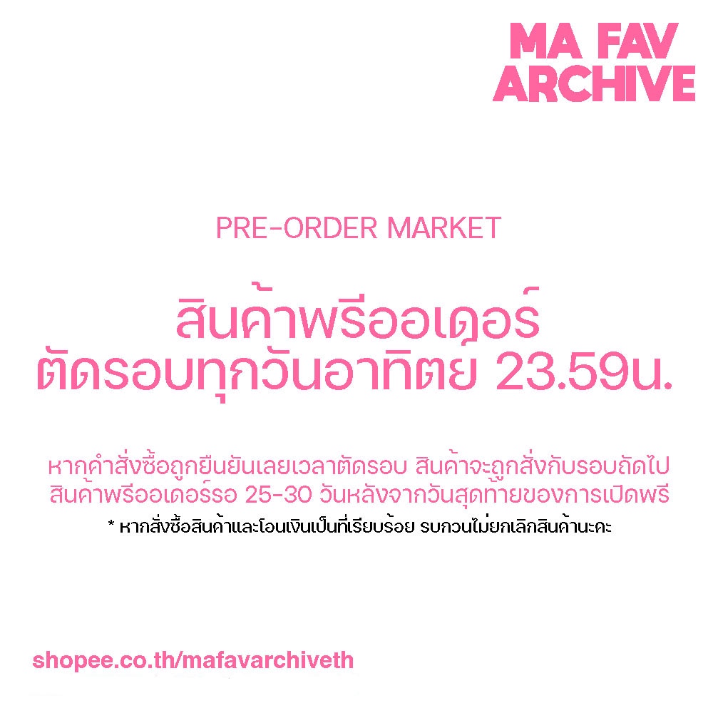 ภาพหน้าปกสินค้า(pre-orderจากเกาหลี) mafavarchive - 2-pocket ID photo card holder keyring พวงกุญแจ ที่ใส่การ์ด พร้อมช่องใส่รูป2ช่อง จากร้าน mafavarchiveth บน Shopee
