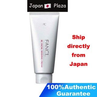 🅹🅿🇯🇵  ฟังเคล  Fancl BC Anti-aging Face Wash Facial Cleanser