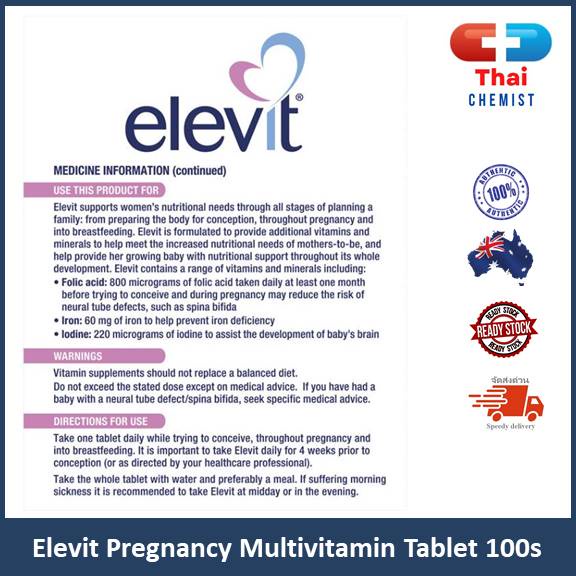 elevit-pregnancy-multivitamin-tablet-100s-แอลวิต-03-2024