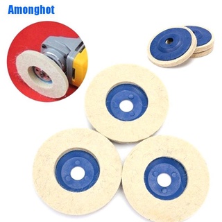 (Amonghot) แผ่นผ้าขนสัตว์ สําหรับขัดล้อรถยนต์ 100 ชิ้น