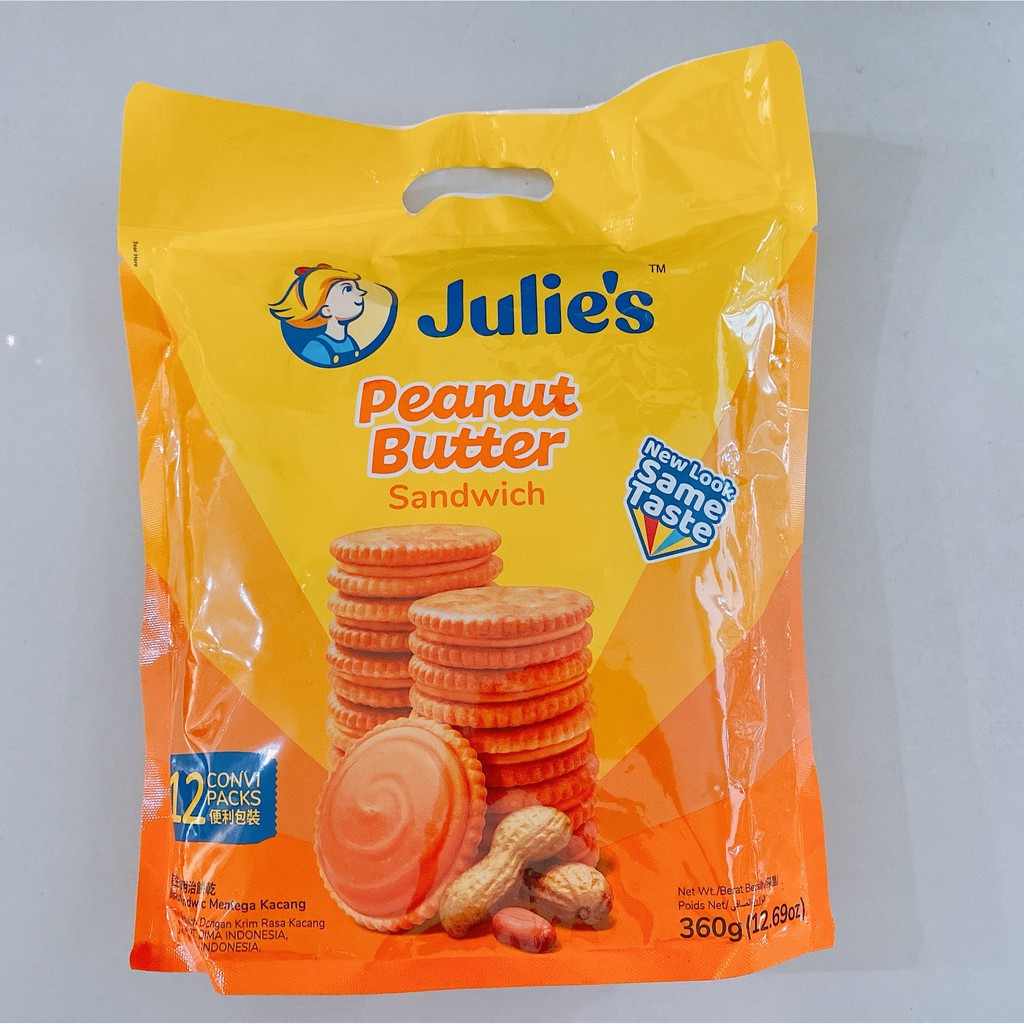 ภาพหน้าปกสินค้าJulie's Peanut Cracker จากร้าน monkeypor บน Shopee