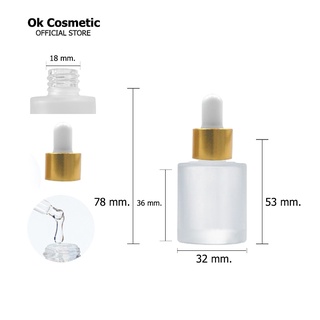 [GB-0063](แพ็ค100ขวด)ขวดแก้ว สีขุ่น (คอตัด)10ml dropper ดรอปเปอร์ ขวดหัวบีบหยด ขวดแบ่ง ขวดทดลอง ขวดใส่เซรั่ม ขวดน้ำมันหอมระเหย