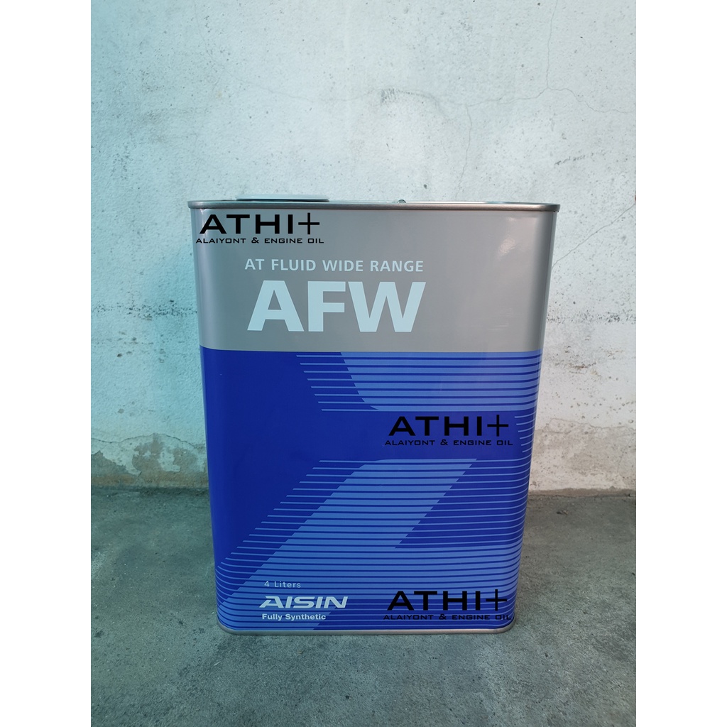 น้ำมันเกียร์ออโต้ ไอซิน AISIN AFW ขนาด 4 ลิตร | Shopee Thailand