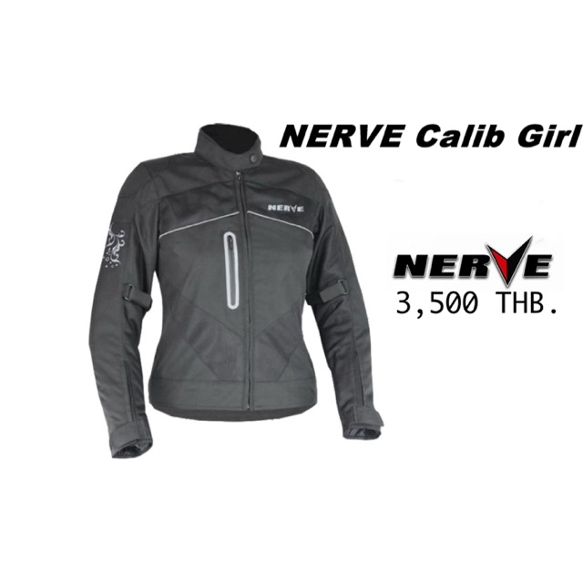 เสื้อการ์ด-nerve-calib-girl-สำหรับ-ผู้หญิง