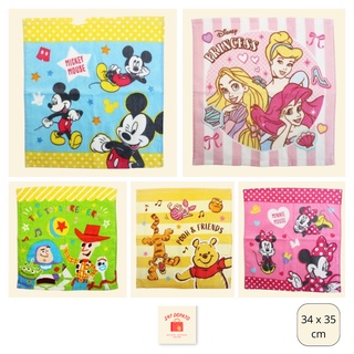 ผ้าเช็ดหน้า ผ้าเช็ดมือ Disney 34x35 ซม. Mickey Minnie Pooh Toy Story เจ้าหญิง ผ้าขนหนู