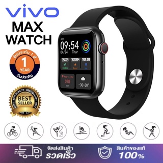 ภาพขนาดย่อของสินค้าVIVO สมาร์ทวอทช์ Smart Watch นาฬิกาบลูทูธ จอทัสกรีนวัดชีพจร นับก้าว เดิน วิ่ง นาฬิกาสมาทวอช2022รองรับระบบ android และ io