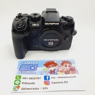 กล้อง OLYMPUS OM-D EM1 Mark ii