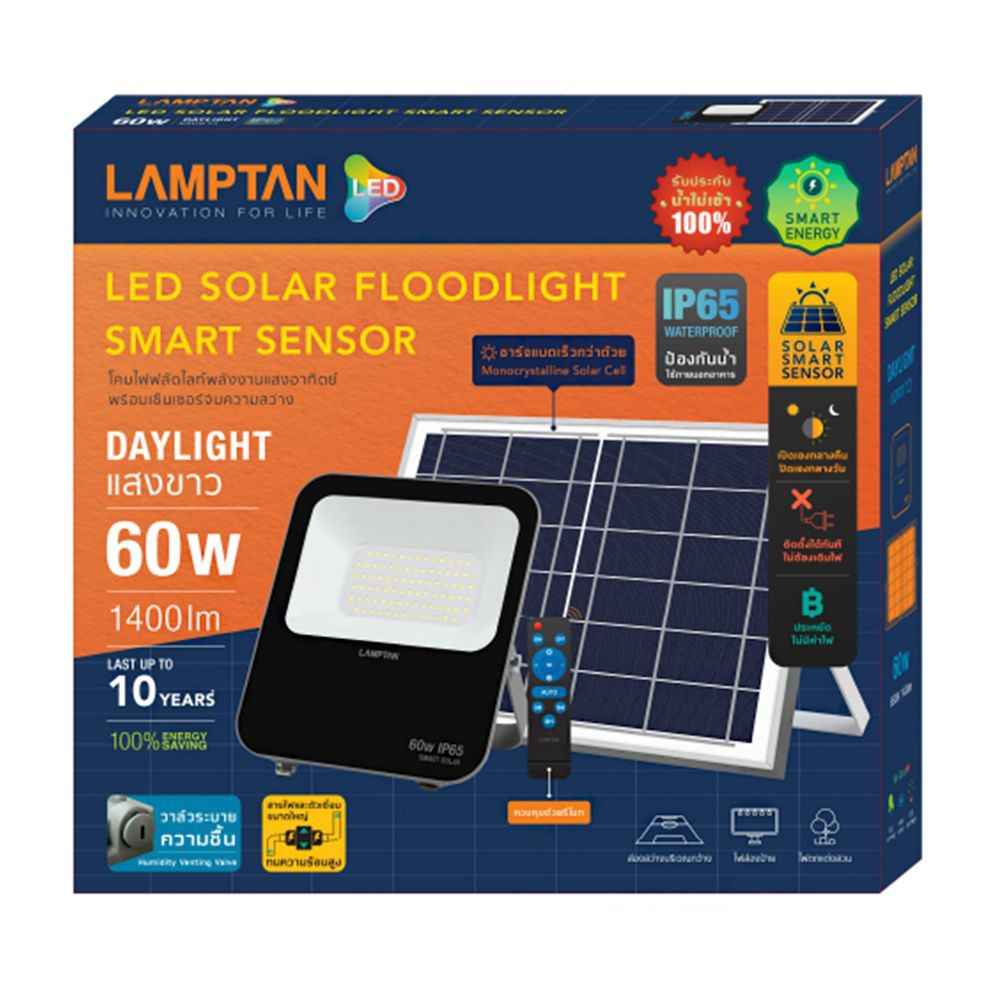 ไฟสปอทไลท์ภายนอก-สปอทไลท์-solar-lamptan-smart-60-วัตต์-daylight-สีดำ-โคมไฟภายนอก-โคมไฟ-หลอดไฟ-led-solar-floodlight-lampt