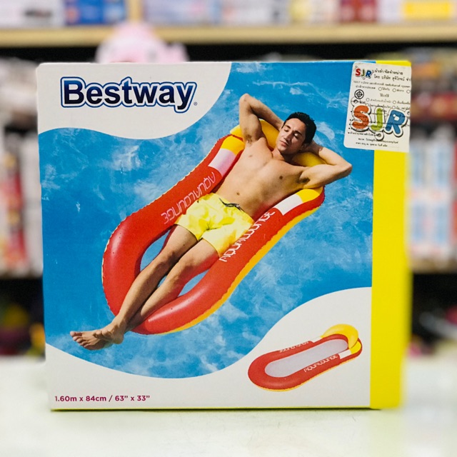 แพยาง-แพนอน-แพเป่าลม-แพตาขาย-bestway-43103