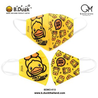 B.duck หน้ากากผ้าลายเป็ดน่ารัก BDMO-K13