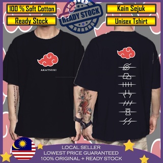 เสื้อยืดคอกลม ผ้าฝ้าย 100% พิมพ์ลาย Akatsuki Naruto Baju Lelaki 90% สําหรับผู้ชาย