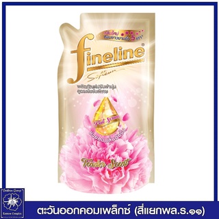 *ไฟน์ไลน์ แอลลิแกนซ์ ซีรีส์ น้ำยาปรับผ้านุ่มสูตรเข้มข้นพิเศษ กลิ่นเทนเดอร์ ชนิดเติม (สีทอง) 500 มล.2610