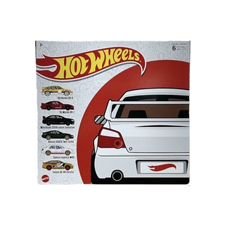 Hot Wheels Japanese Classic Box Set