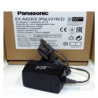 ภาพหน้าปกสินค้าKX-A423/A อแดปเตอร์ (Adapter) สำหรับ KX-HDV130, KX-TG3611, KX-TG3411 (โทรศัพท์ไร้สาย) พานาโซนิค(ของแท้) ที่เกี่ยวข้อง