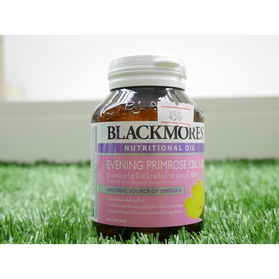 blackmores-evening-primrose-oil-1000-มก-60เม็ด-ลดผิวแห้งคัน-ให้ผิวชุ่มชื้นแข็งแรง