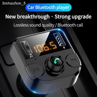 【การจัดส่งในประเทศไทย】ของแท้ 100% Wireless Bluetooth Car Charger ตัวรับสัญญาณบลูทูธ BT36B FM บลูทูธรถยนต์ บลูทูธ รถยนต์