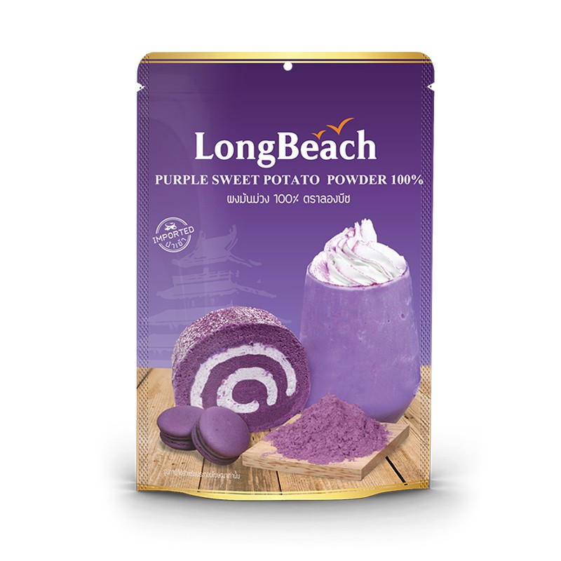 ภาพหน้าปกสินค้าลองบีชผงมันม่วง 100% ขนาด 200 กรัม LongBeach Purple Sweet Potato Powder 100% size 200 g. รหัส 1043