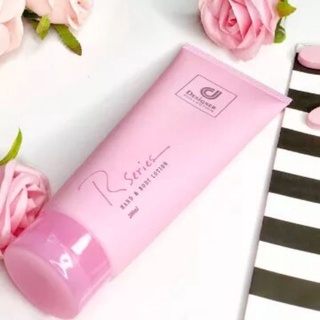 โลชั่นน้ำหอมอาร์ซีรีย์ ของแท้ 100%R-series Hand & Body Lotion by Designer Collection