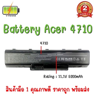 BATTERY ACER 4710 สำหรับ Acer Aspire , 4720, 4520, 4310, 4920, 4930, 4535, 4736, 473