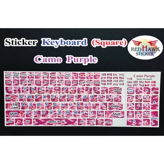 Camo purple keyboard stickers (English only square)