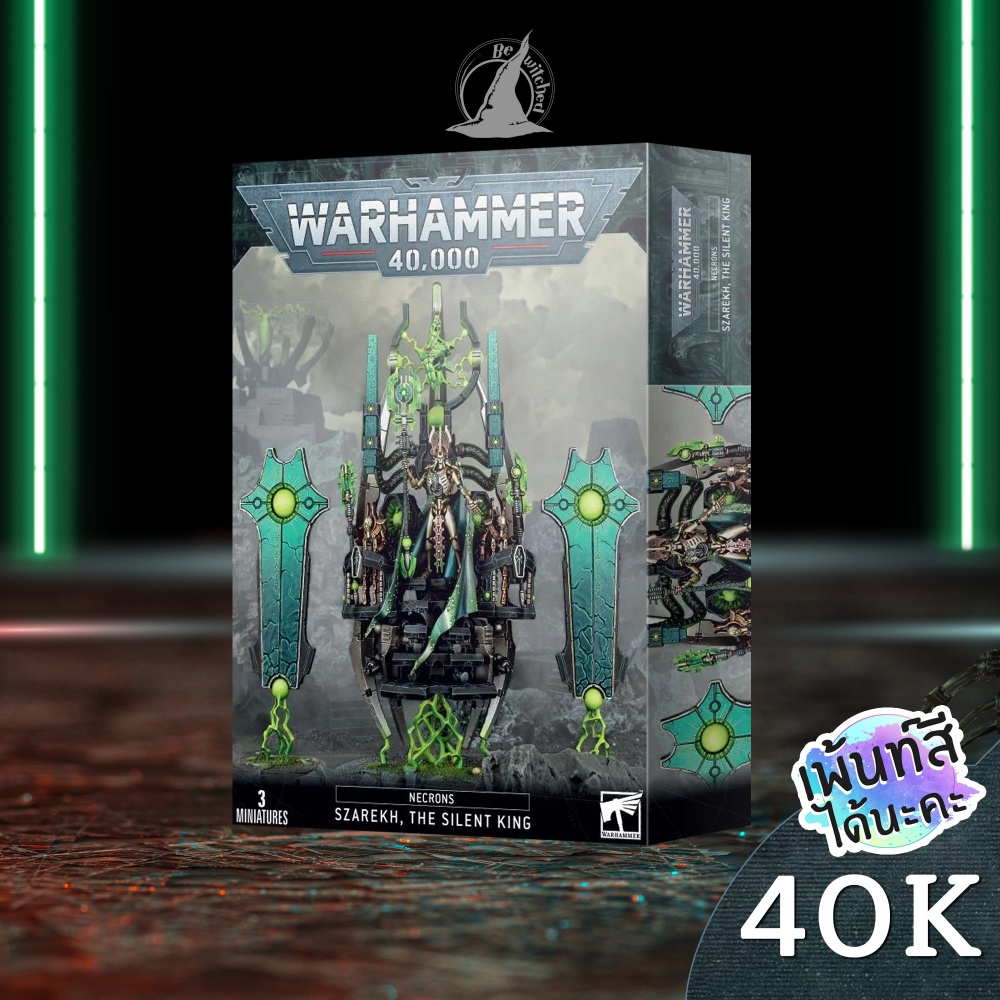 Warhammer 40000 - Necrons - Szarekh, The Silent King – Legacy - Foto 10