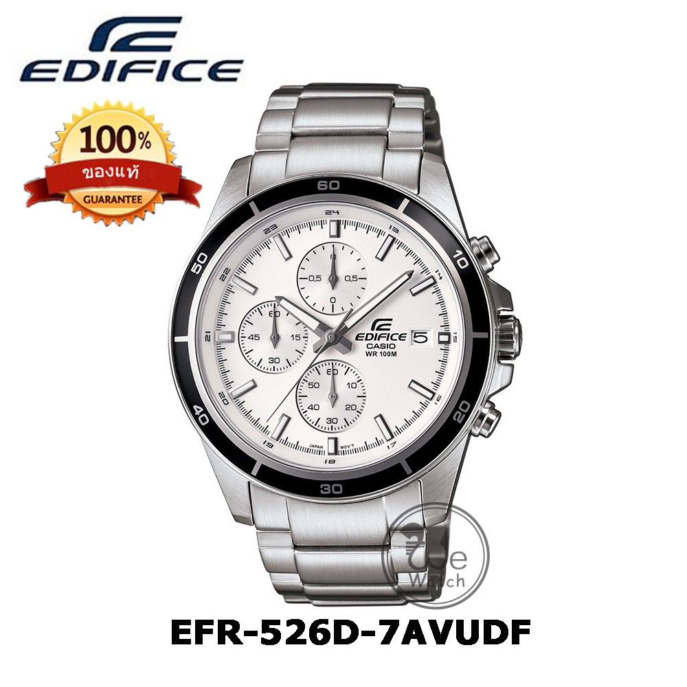 Efr526bk clearance