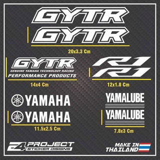 สติ๊กเกอร์ GYTR YAMAHA R1 Set