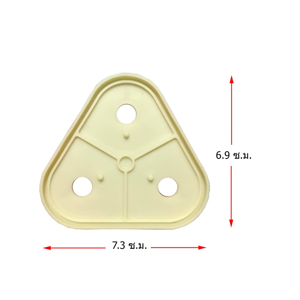 แผ่นไดอะแฟรมปั้ม-ro-diaphragm-plate-จำนงน-3-ชิ้น