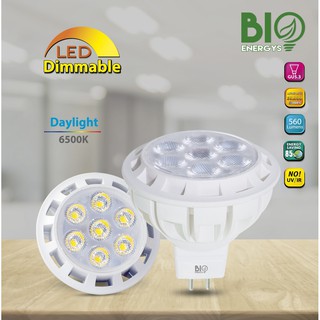 หลอดไฟ MR16 LED GU5.3 220V 7 วัตต์ หรี่แสงได้(แพ็ค 2 หลอด)