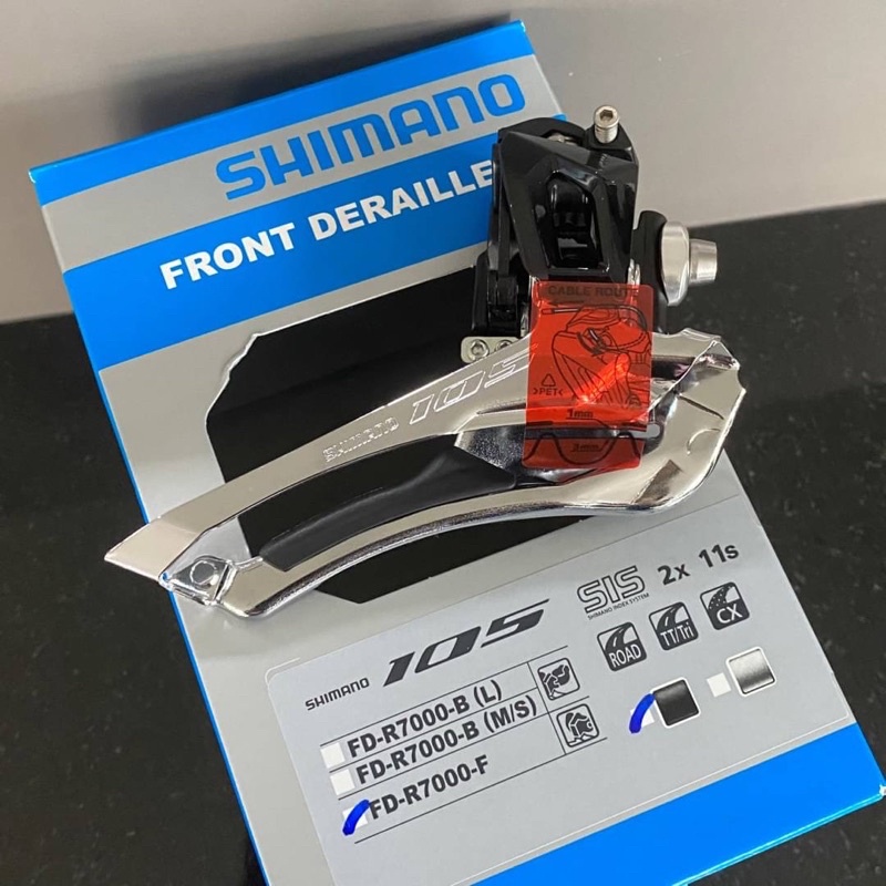 สับจาน-shimano-105-fd-r7000-f-2x11เกียร์