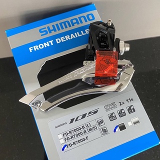สับจาน Shimano 105 FD-R7000-F  2x11เกียร์