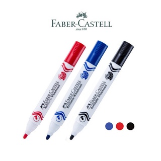 ปากกาไวท์บอร์ด faber castell เฟเบอร์-คาสเทล ปากกา เขียนไวท์บอร์ด (1 ด้าม) ไวท์บอร์ด พร้อมส่ง