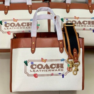 New arrival!LIMITED EDITION COACH X HBC COLLECTION