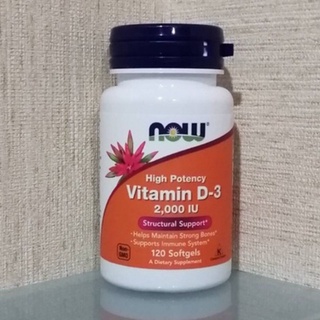 (((พร้อมส่ง))) Vitamin D3 2000 IU (120 เม็ด)