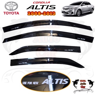 ภาพหน้าปกสินค้ากันสาด/คิ้วสาด ALTIS 2008-2013 ที่เกี่ยวข้อง