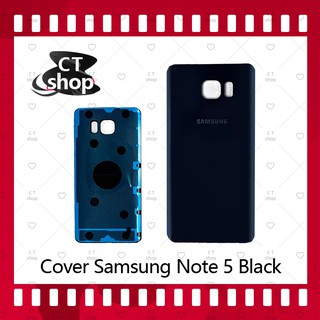 สำหรับ Samsung Note 5/N920 อะไหล่ฝาหลัง หลังเครื่อง Cover อะไหล่มือถือ คุณภาพดี CT Shop