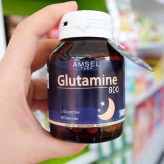 ภาพหน้าปกสินค้าล๊อตใหม่exp9/2025 Amsel Glutamine 800 mg (30 แคปซูล) ที่เกี่ยวข้อง
