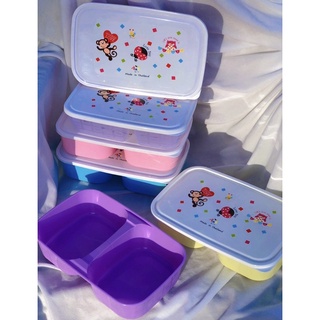 กล่องอาหาร 2 ช่อง กล่องใส่ข้าว กล่องพลาสติก กล่องอเนกประสงค์ กล่องอาหาร A-105 คละสี (1 ชิ้น) ขนาด17x27x6.5ซม.