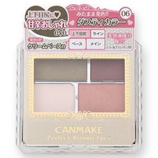 Sale!!! canmake , chifure eye shadow/ cheek/eye liner/lighting eye